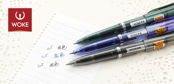 写好每一个字——树德0.5大容量中性笔的多场景深度体验