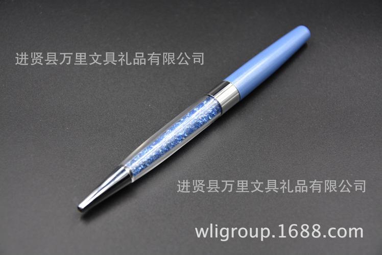 解析万里集团金属转动圆珠笔 办公商务礼品笔的优选与韩国文具工厂的品质之道