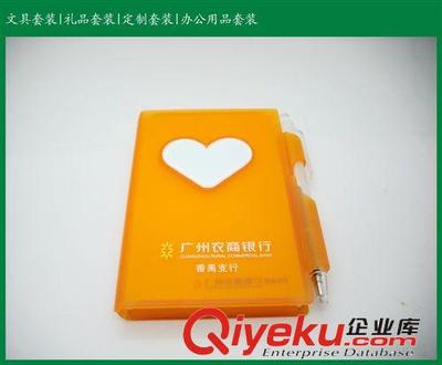 学校学习礼品文具套装｜东莞市金顶文具礼品桌面用品系列介绍